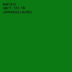 #0B7A12 - Japanese Laurel Color Image