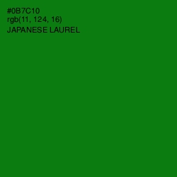 #0B7C10 - Japanese Laurel Color Image