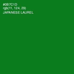 #0B7C1D - Japanese Laurel Color Image