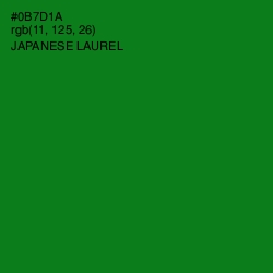 #0B7D1A - Japanese Laurel Color Image