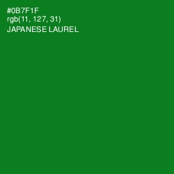 #0B7F1F - Japanese Laurel Color Image