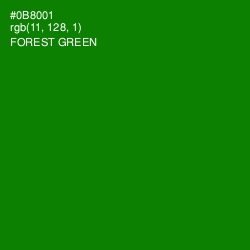 #0B8001 - Forest Green Color Image