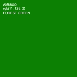 #0B8002 - Forest Green Color Image