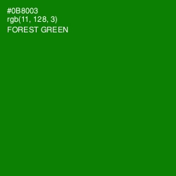 #0B8003 - Forest Green Color Image