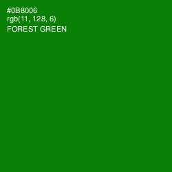 #0B8006 - Forest Green Color Image