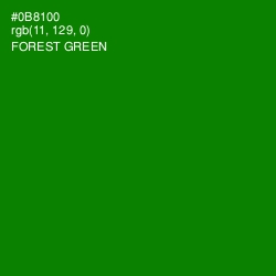 #0B8100 - Forest Green Color Image