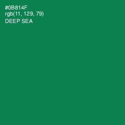 #0B814F - Deep Sea Color Image