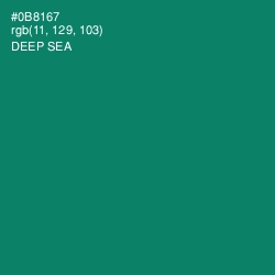 #0B8167 - Deep Sea Color Image