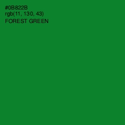 #0B822B - Forest Green Color Image