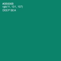 #0B836B - Deep Sea Color Image