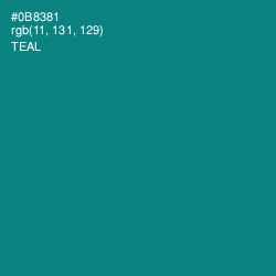 #0B8381 - Teal Color Image