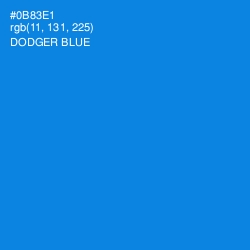 #0B83E1 - Dodger Blue Color Image