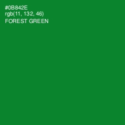 #0B842E - Forest Green Color Image