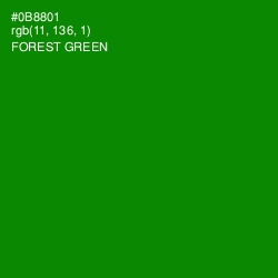 #0B8801 - Forest Green Color Image