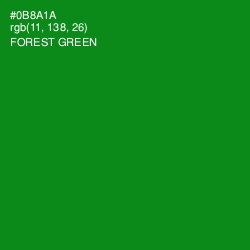 #0B8A1A - Forest Green Color Image