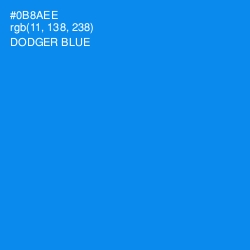 #0B8AEE - Dodger Blue Color Image