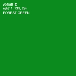 #0B8B1D - Forest Green Color Image