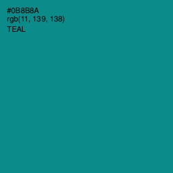 #0B8B8A - Teal Color Image