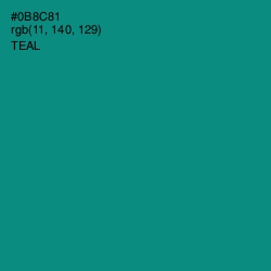 #0B8C81 - Teal Color Image