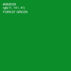 #0B8D29 - Forest Green Color Image