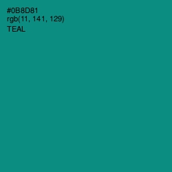 #0B8D81 - Teal Color Image