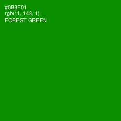 #0B8F01 - Forest Green Color Image