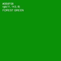 #0B8F08 - Forest Green Color Image