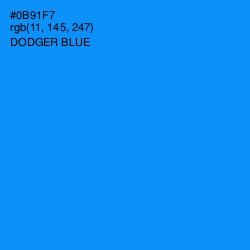 #0B91F7 - Dodger Blue Color Image