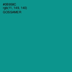 #0B958C - Gossamer Color Image