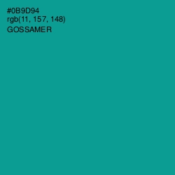 #0B9D94 - Gossamer Color Image