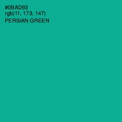 #0BAD93 - Persian Green Color Image