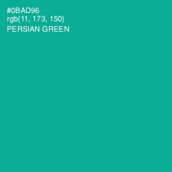 #0BAD96 - Persian Green Color Image