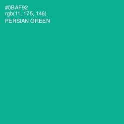 #0BAF92 - Persian Green Color Image