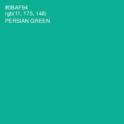 #0BAF94 - Persian Green Color Image