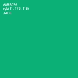 #0BB076 - Jade Color Image
