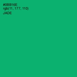 #0BB16E - Jade Color Image