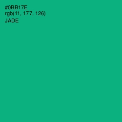 #0BB17E - Jade Color Image