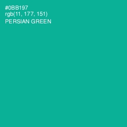 #0BB197 - Persian Green Color Image