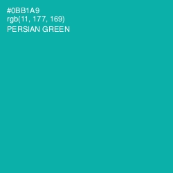 #0BB1A9 - Persian Green Color Image