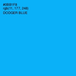 #0BB1F8 - Dodger Blue Color Image