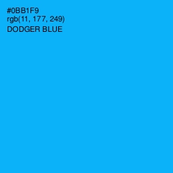 #0BB1F9 - Dodger Blue Color Image