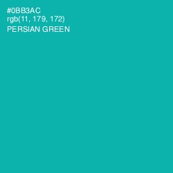 #0BB3AC - Persian Green Color Image