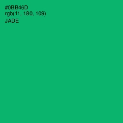 #0BB46D - Jade Color Image