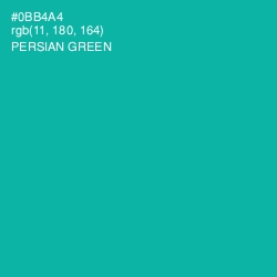 #0BB4A4 - Persian Green Color Image