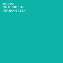 #0BB4A6 - Persian Green Color Image