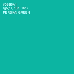 #0BB5A1 - Persian Green Color Image