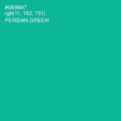 #0BB697 - Persian Green Color Image