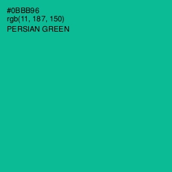 #0BBB96 - Persian Green Color Image