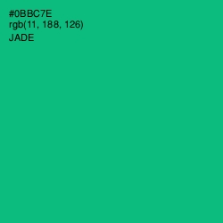 #0BBC7E - Jade Color Image