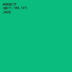#0BBC7F - Jade Color Image